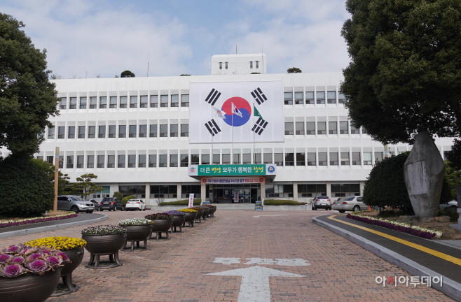 창녕군청(20200301)