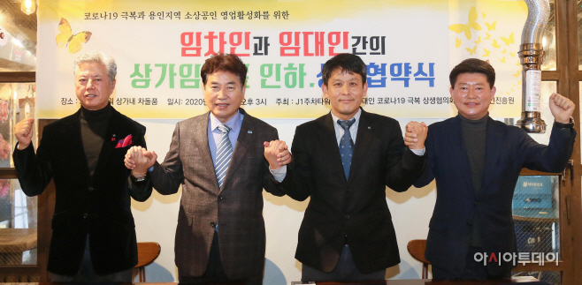백군기