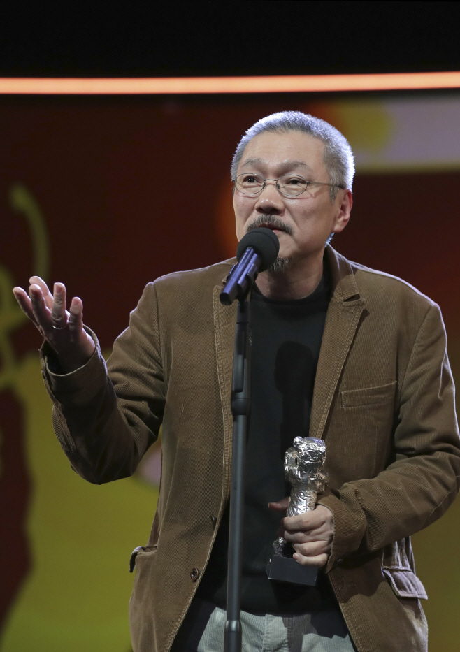 Germany Berlin Film Festival Awards 2020