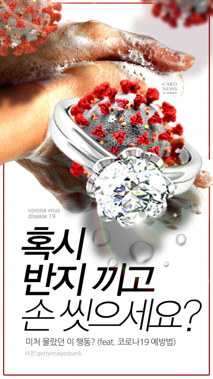 카드 뉴스 이미지