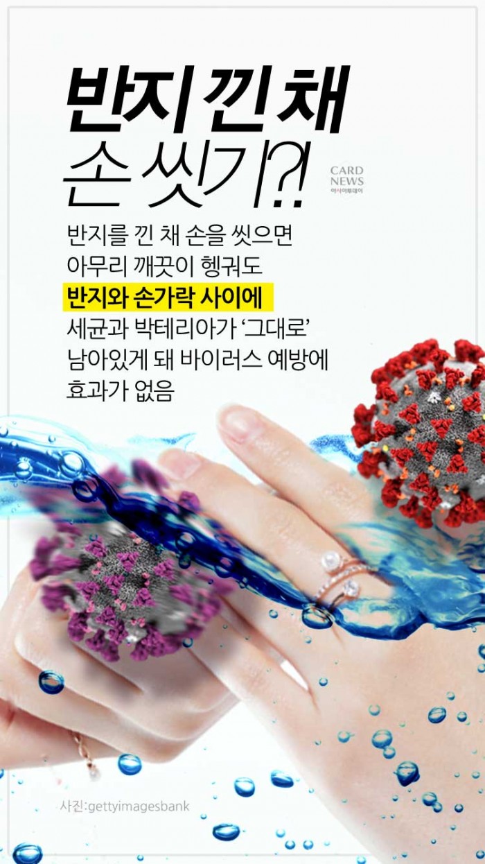 카드 뉴스 이미지