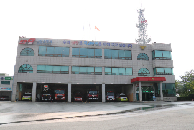 안성소방서, 긴급구조훈련 평가 우수기관 선정