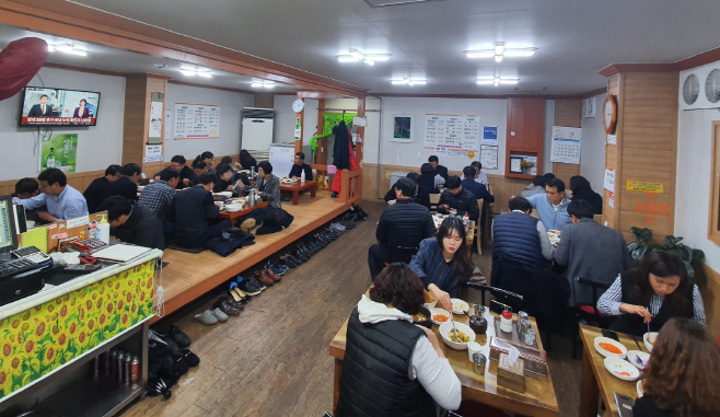 전통시장이용의날