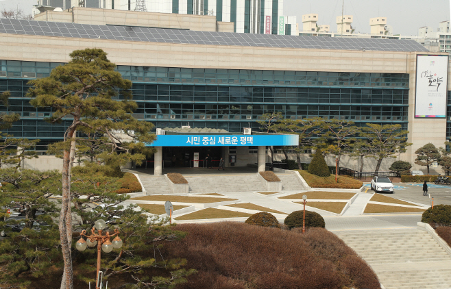 평택시, 임산부.암환자 마스크 우선 공급한다