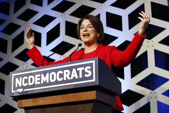 Election 2020 Amy Klobuchar