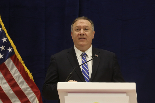 Qatar United States Afghanistan Peace Deal
