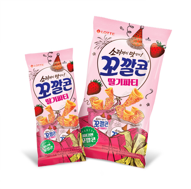 꼬깔콘 딸기파티