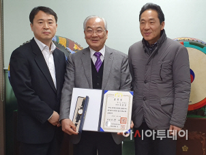 민원옴부즈만 표창