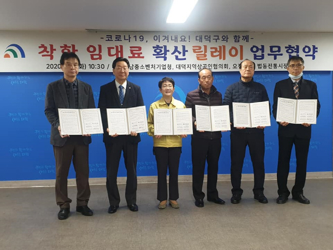 중기