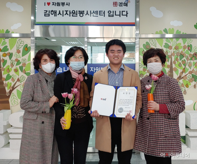 봉사