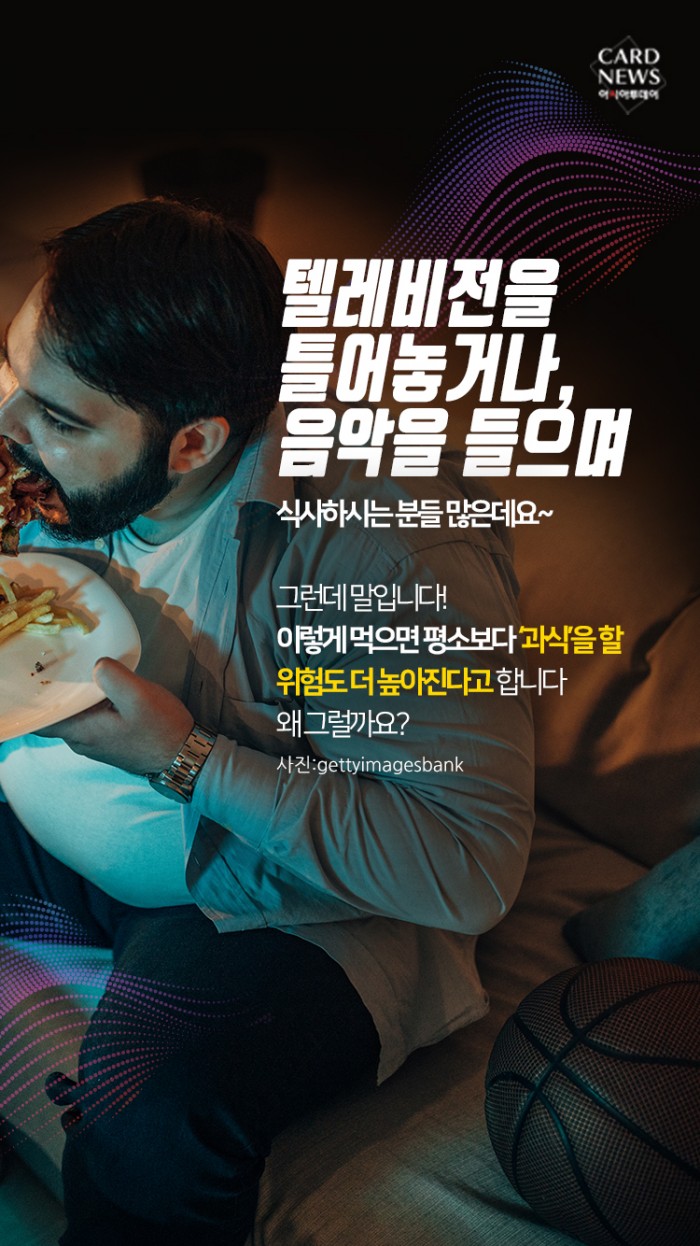 카드 뉴스 이미지