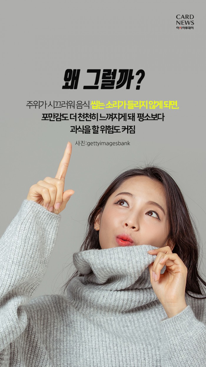 카드 뉴스 이미지
