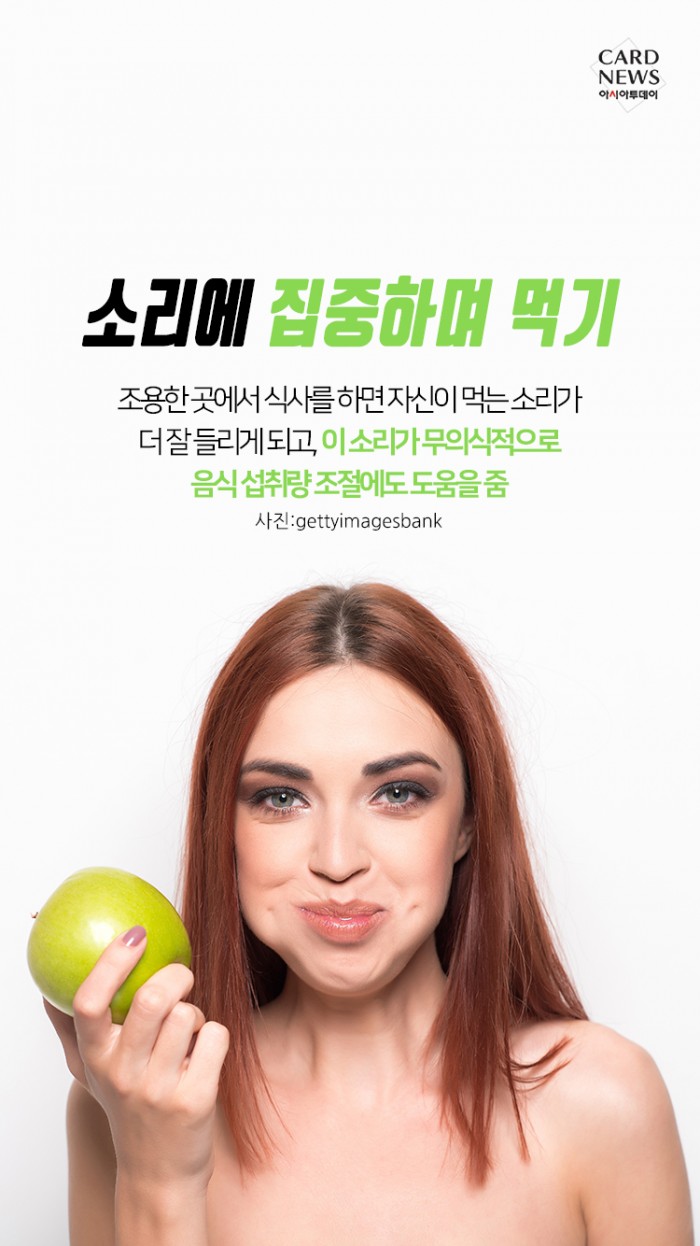 카드 뉴스 이미지