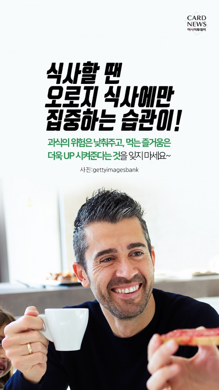 카드 뉴스 이미지