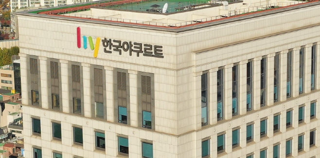한국야쿠르트 본사