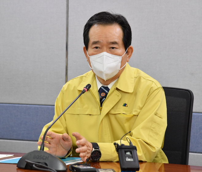 정세균 총리, 대구시 의료자문위원단 간담회 참석
