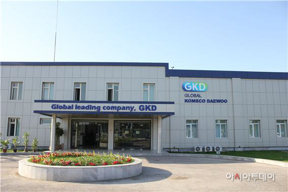 우즈베키스탄 GKD 전경
