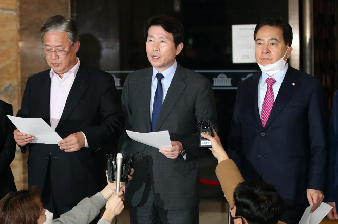 여야 3당 원내대표, 선거구획정안 관련 공동기자회견