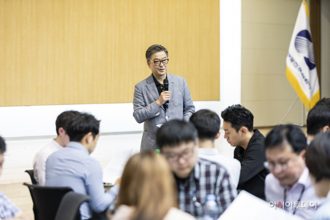 200304_한국남부발전, 갑질근절 및 공정문화 확산 주력