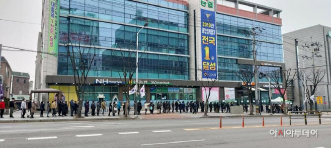 줄서기