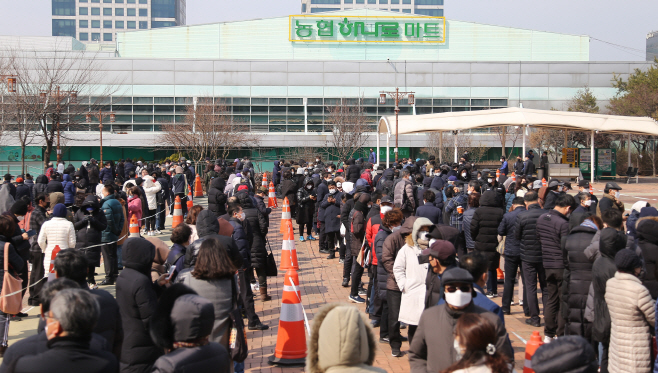 '마스크 얼마나 더 기다려야 하나요'