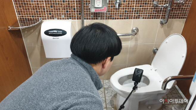 이상 신호감지기