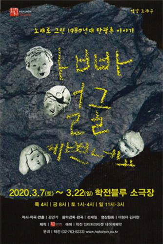 ㅇ