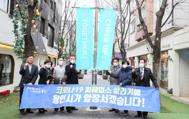 보정동