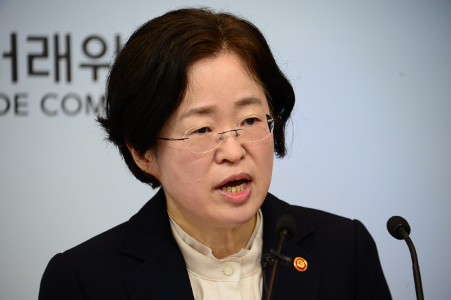 조성욱 업부모고 브리핑