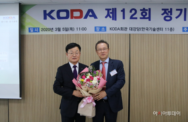 [사진자료] 김승배 회장 (3)