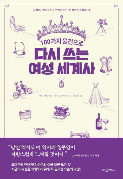 ㅇ