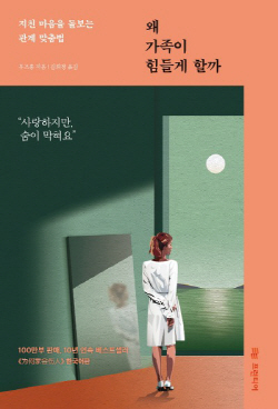 ㅇ