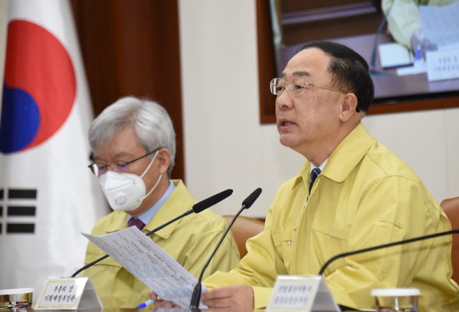 홍남기 212차 대외경제장관회의