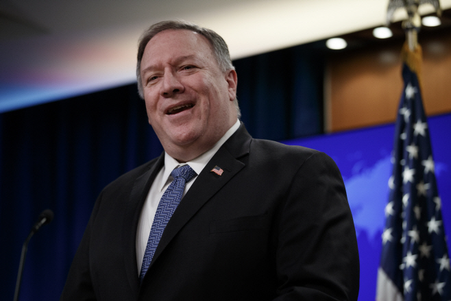 Pompeo