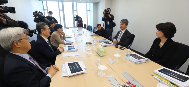 삼성 준법감시위원회 첫 회의<YONHAP NO-4479>