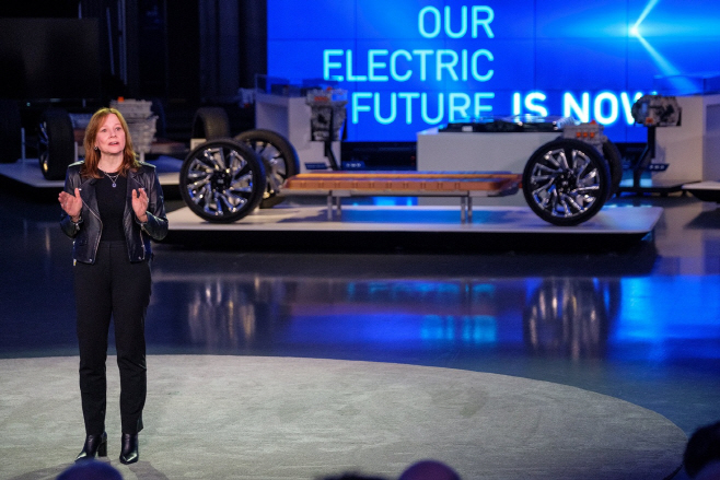 Mary Barra - EV Day