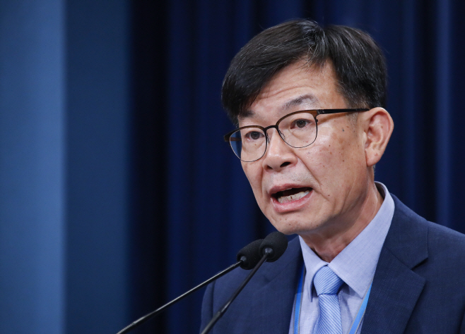 김상조 정책실장, 