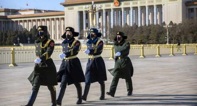 베이징