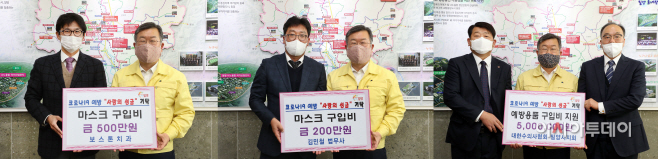 20200306-자가격리자 69명 관리 철저-1-horz