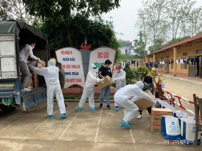 KakaoTalk_20200306_153209454