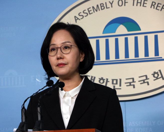 고양정 출마 선언하는 한국당 김현아 의원<YONHAP NO-5344>