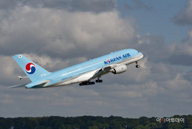A380 대한항공