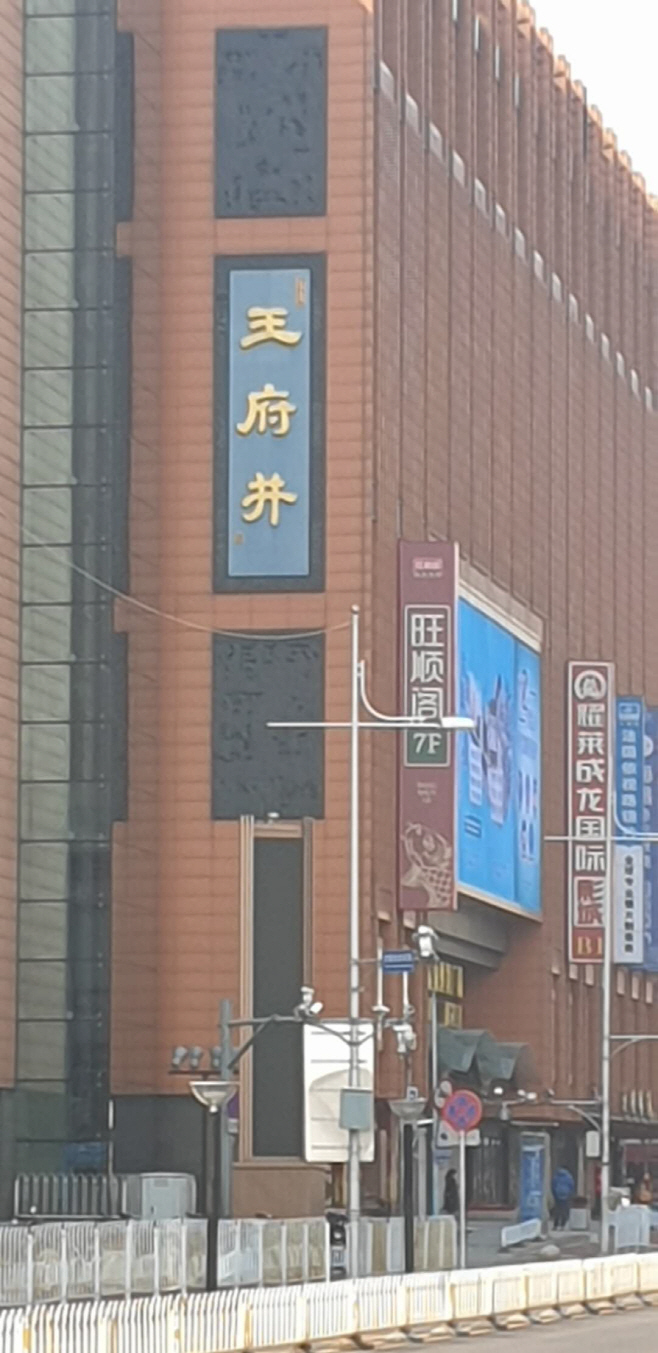 코로나 7