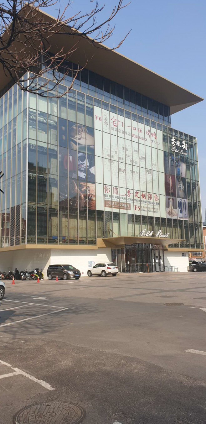 코로나 2