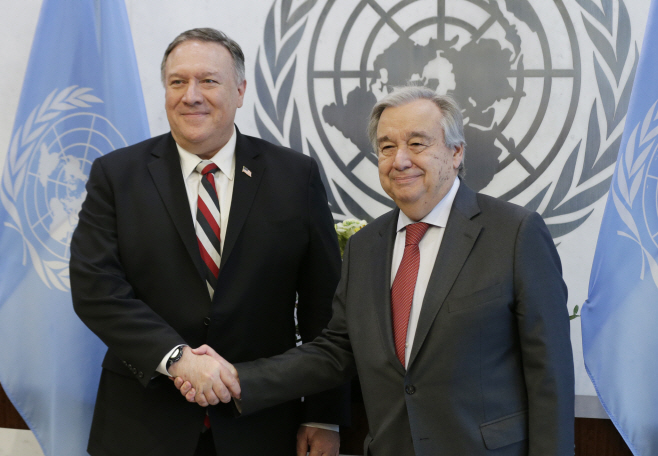 MIKE POMPEO UNITED NATIONS