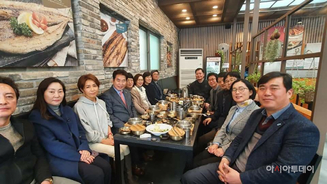 맛집