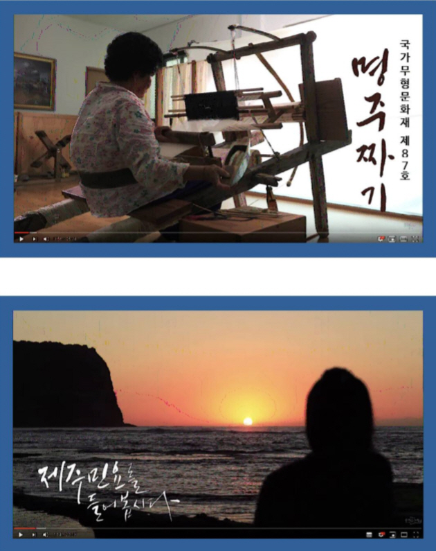 문재
