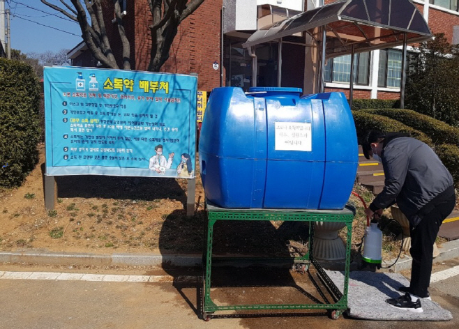 평택시, 읍면동 코로나19 소독약 무료 공급