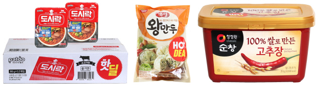 핫딜_팔도도시락 86gx12입-horz