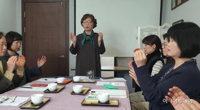 평생교육